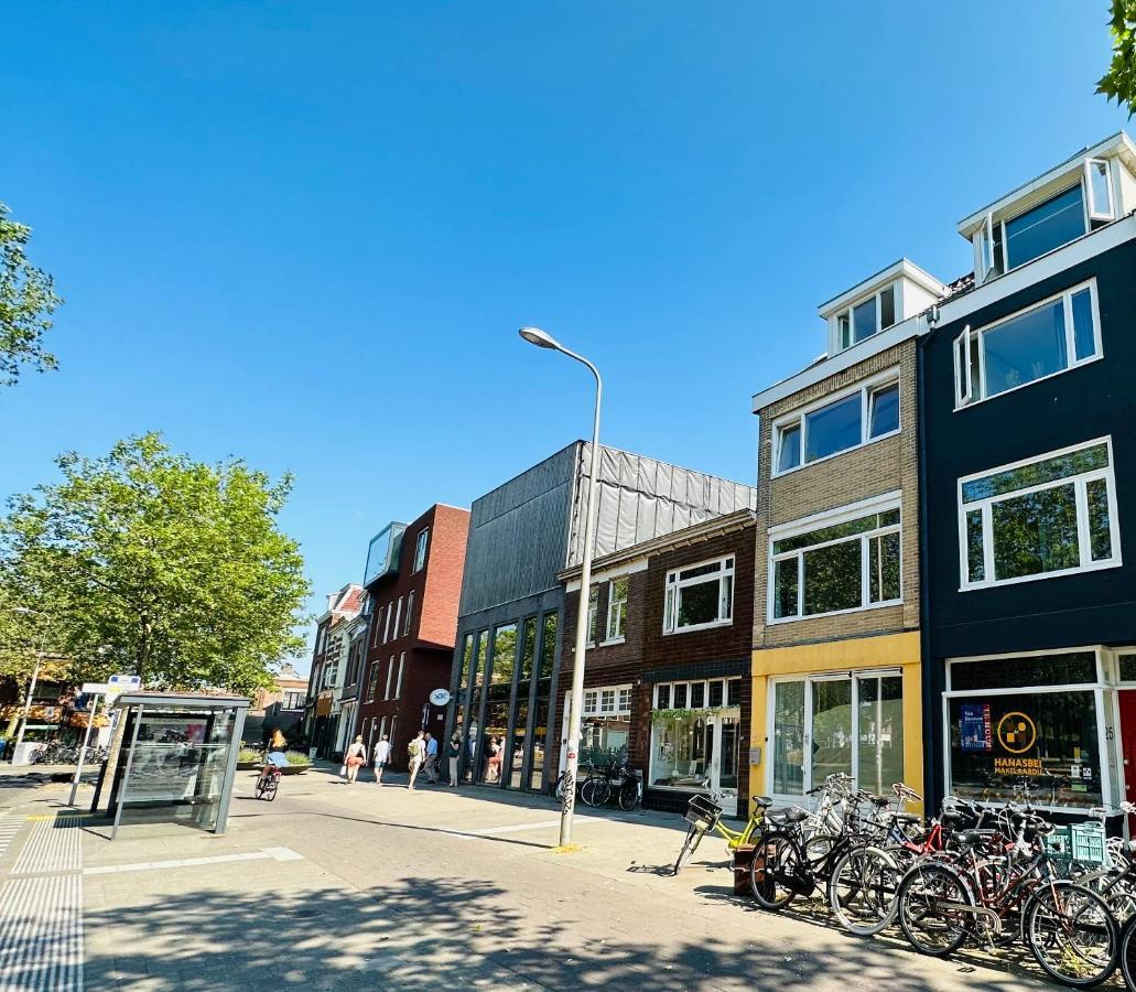 Sunshine Suites Утрехт Экстерьер фото